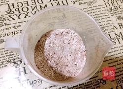 巧克力玛德琳蛋糕（玉米油版）的做法图解2