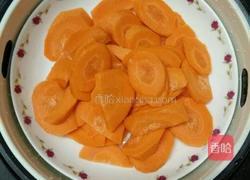 螃蟹包的做法图解1