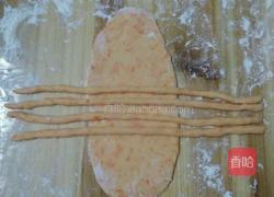 螃蟹包的做法图解4