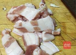 四季豆炒紫茄的做法图解3