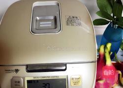 电饭锅版斑马纹蛋糕的做法图解7