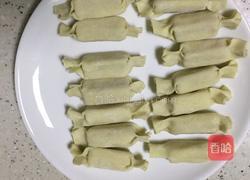 香蕉混沌皮糖果粒的做法图解4