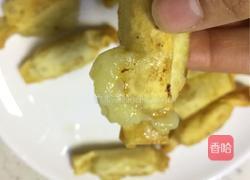 香蕉混沌皮糖果粒的做法图解7