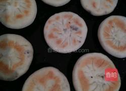 杂蔬馓子发面饼的做法图解17
