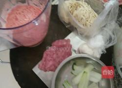 番茄拌面的做法图解1