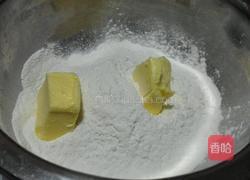 蔓越莓奶油派的做法图解1