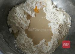 全麦小面包（豆沙馅）的做法图解1