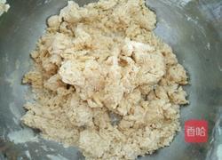 全麦小面包(豆沙馅)的做法图解2