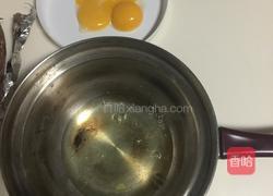 黑钻吐司（蛋糕吐司）的做法图解12