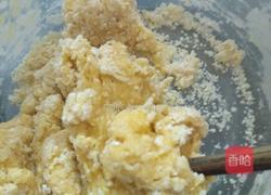 鸡蛋发糕的做法图解4