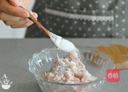 千层肉饼的做法图解4