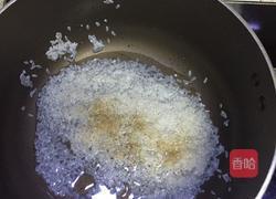 一个西红柿懒人饭的做法图解1