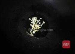 剥皮鱼煮芹菜的做法图解3