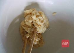 千层酥皮豆沙卷的做法图解2