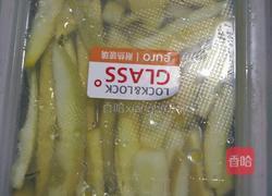 自制洗洁精的做法图解5