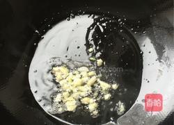 香菇炒鸭胗的做法图解2