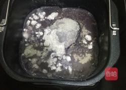 黑米面馒头的做法图解1