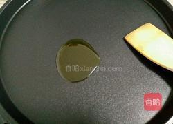 生煎小馄饨的做法图解3