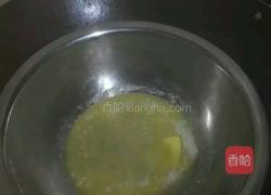 牛扎糖的做法图解2