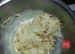 牛扎糖的做法图解4