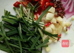 香辣鸡翅的做法图解2