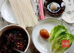 香辣酸汤面的做法图解1