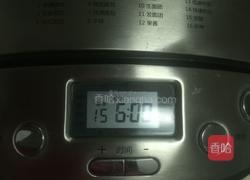 蓝莓酸奶的做法图解5