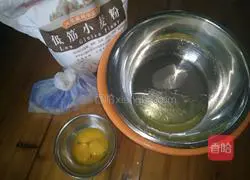 How to make finger cookies 1