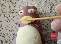 面食的做法图解9