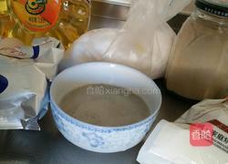 黑豆渣山形吐司的做法图解1