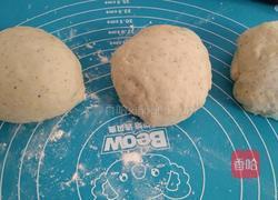 黑豆渣山形吐司的做法图解6