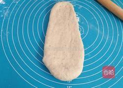 黑豆渣山形吐司的做法图解7