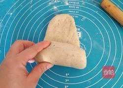 黑豆渣山形吐司的做法图解8