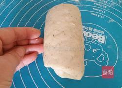 黑豆渣山形吐司的做法图解9