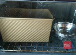 黑豆渣山形吐司的做法图解11