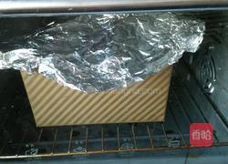 黑豆渣山形吐司的做法图解13