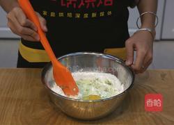 抹茶蔓越莓麻薯面包的做法图解3