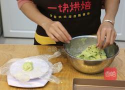 抹茶蔓越莓麻薯面包的做法图解6