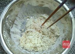 豆沙馒头卷的做法图解1