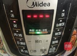 八宝粥的做法图解3