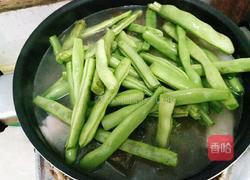 腊肉炖汤的做法图解9