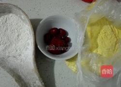 玉米面发糕的做法图解1