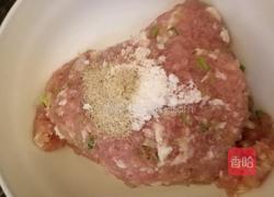 扁食的做法图解3