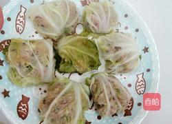 白菜包包的做法图解10