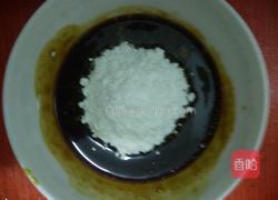 炖草鱼的做法图解5