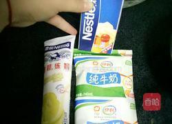 微波炉烤蛋挞(微波炉版)的做法图解2