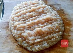 香菇鸡肉锅贴的做法图解2