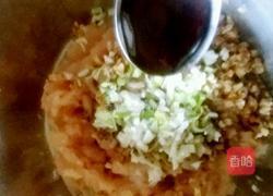 香菇鸡肉锅贴的做法图解7