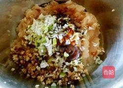 香菇鸡肉锅贴的做法图解8