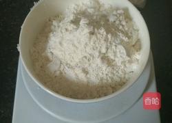 桃仁可可曲奇的做法图解3